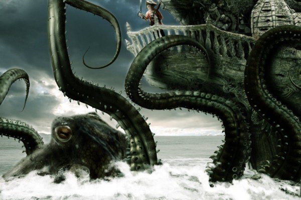 Kraken8.at